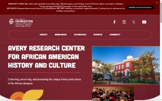 Avery Research Center - College of Charleston