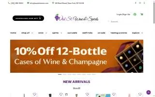 West Street Wine & Spirits website