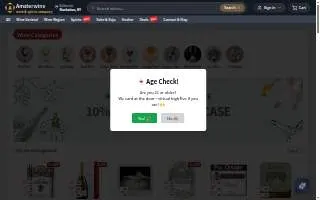 Amster Wine website