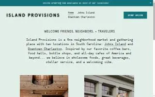 Island Provisions - Johns Island website