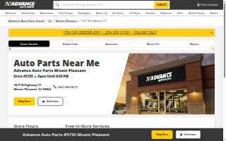 Advance Auto Parts