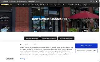 Trek Bicycle Cobble Hill website