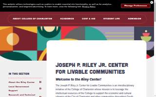 Joseph P. Riley Jr. Center for Livable Communities - College of Charleston