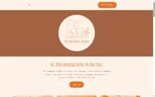 The Language Lounge website