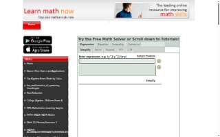 eMath Tutoring