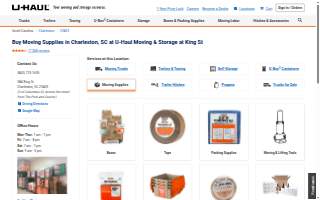 Moving Supplies at U-Haul of Charleston