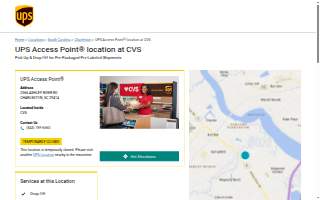 UPS Access Point location