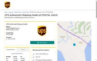 UPS Authorized Shipping Outlet