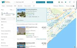 Stunning Oceanfront Executive Suite + Official On-Site Rental Privileges of Myrtle Beach website