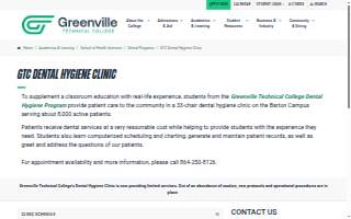 GTC Dental Hygiene Clinic Building 112