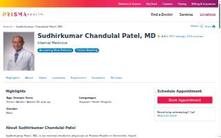 Sudhirkumar Chandulal Patel, MD