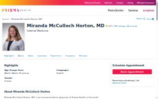 Miranda McCulloch Horton, MD