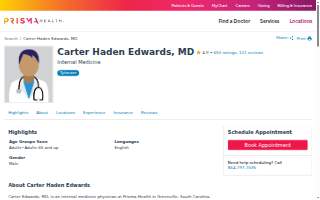 Carter Haden Edwards, MD