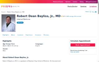 Robert Dean Bayliss, Jr., MD