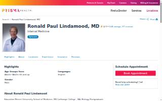 Ronald Paul Lindamood, MD