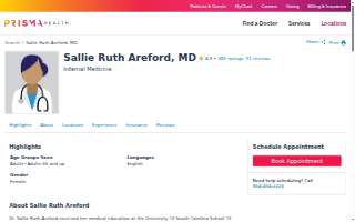 Sallie Ruth Areford, MD
