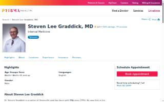 Steven Lee Graddick, MD