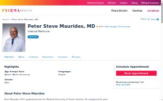 Peter Steve Maurides, MD