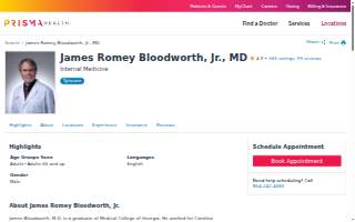 James Romey Bloodworth, Jr., MD