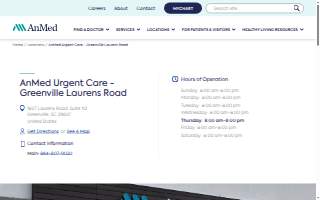 AnMed Urgent Care - Greenville Laurens Road
