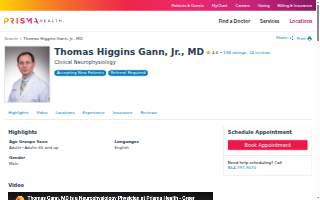 Thomas Higgins Gann, Jr., MD