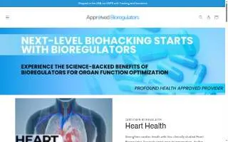 Approved Bioregulators website
