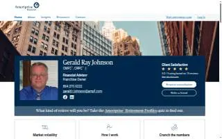 Gerald Ray Johnson - Financial Advisor, Ameriprise Financial Services, LLC website