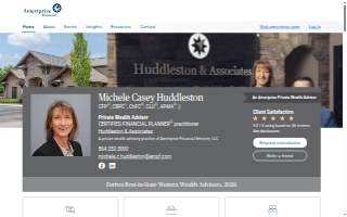 Michele Casey Huddleston - Private Wealth Advisor, Ameriprise Financial Services, LLC