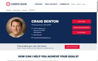 Craig Benton - Ameris Bank Mortgage