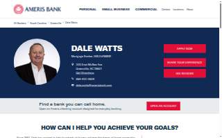 Dale Watts - Ameris Bank Mortgage