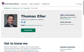 Thomas Eller