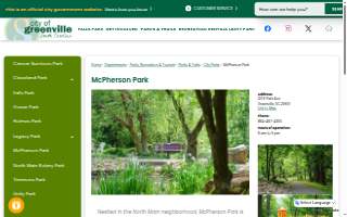 McPherson Park