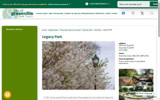 Legacy Park