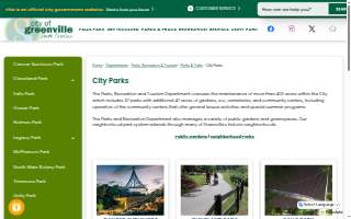 Greenville Parks Department