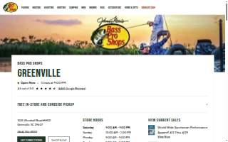 Bass Pro Shops