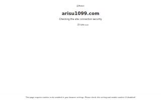 Arisu1099