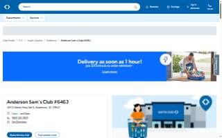 Sam's Club