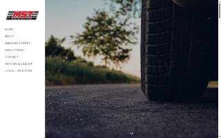 Mid-State Tire Distributors