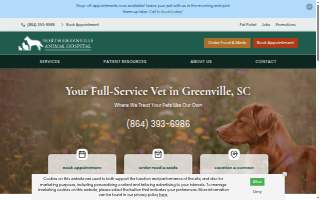 North Greenville Animal Hospital
