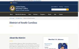 US Attorney's Office, District of South Carolina, Greenville Office