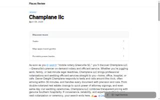 Champlane llc