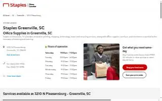 Staples of Greenville website