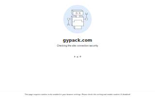 GY Packaging
