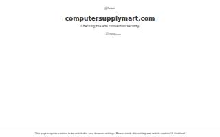 Computer Supply Mart