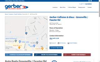 Gerber Collision & Glass