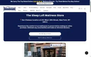 The Sleep Loft - NYC Online Mattress Showroom website