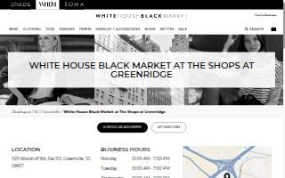 White House Black Market
