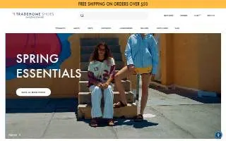 Tradehome Shoes website