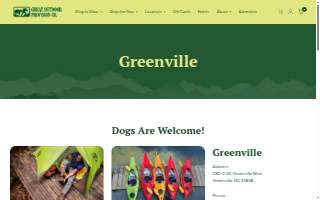 Great Outdoor Provision Co. of Greenville