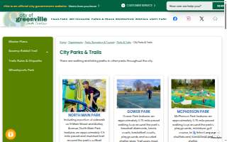 Fernwood Nature Trail